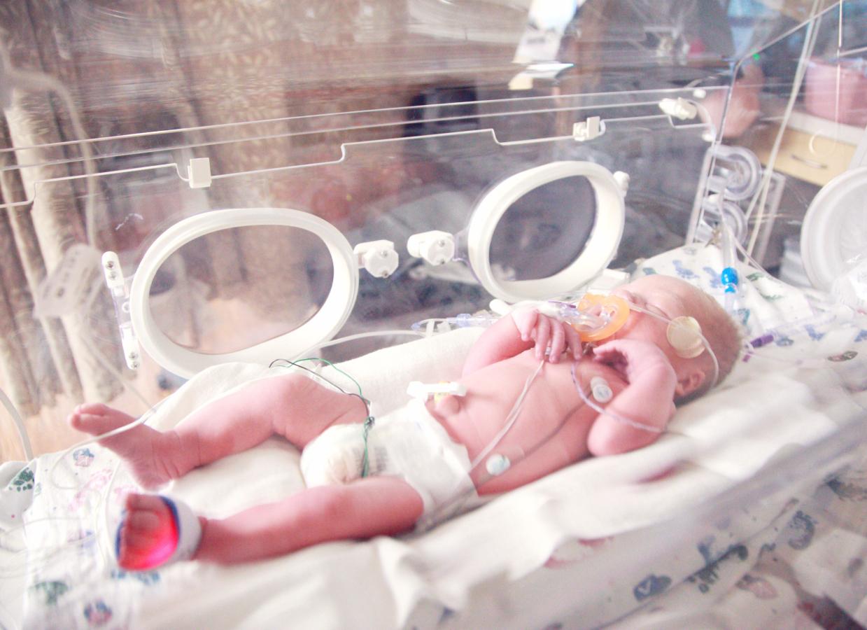 Відділення постінтенсивного догляду та виходжування новонароджених