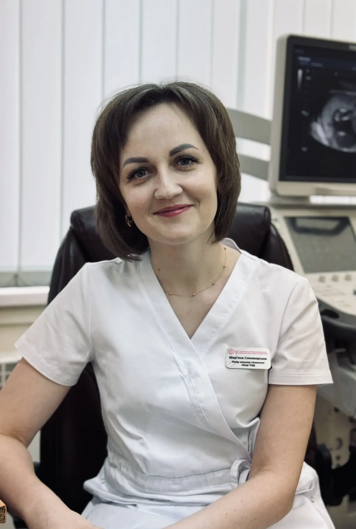 Синоверська Мар’яна Миколаївна