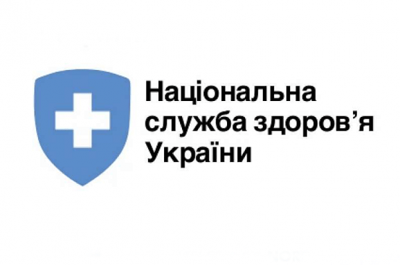 Як Національна служба здоров’я України оплачує амбулаторні послуги в 2025 році?