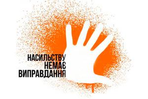 АЛГОРИТМ ДІЙ МЕДИЧНОГО ПЕРСОНАЛУ